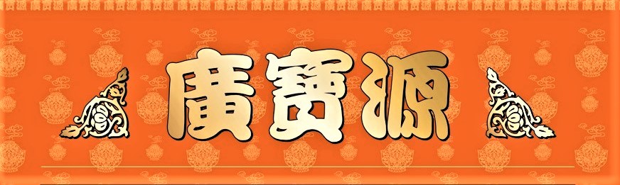 logo圖
