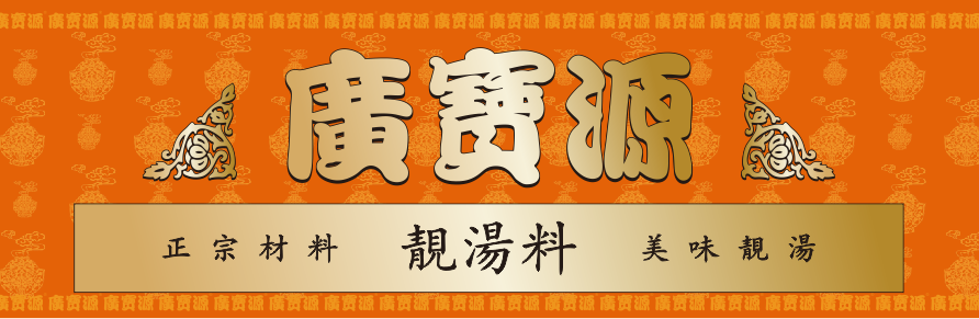 logo圖